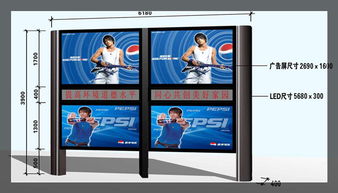 日喀则广告设计 融合传统与创新的视觉艺术