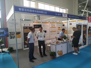 直击青岛国际机床展 智能云科引领互联网数据服务新浪潮